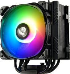 Enermax jahutus ETS-T50 Axe 230W+ TDP,PWM RGB - must hind ja info | Protsessori jahutid | hansapost.ee