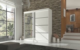 Шкаф Adrk Furniture Gilton 200 см, белый цена и информация | Шкафы | hansapost.ee