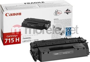 Canon 1976B002 hind ja info | Laserprinteri toonerid | hansapost.ee