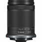 Canon objektiiv RF-S 18-150mm F3.5-6.3 IS STM hind ja info | Fotoaparaatide objektiivid | hansapost.ee