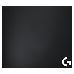 Logitech hiirematt G640, must hind ja info | Arvutihiired | hansapost.ee