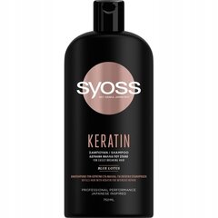 Šampoon nõrkadele juustele Syoss Keratin 750 ml hind ja info | Šampoonid | hansapost.ee