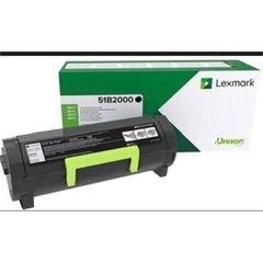 Lexmark X945X2MG Cartridge, Magenta, 22000 pages hind ja info | Laserprinteri toonerid | hansapost.ee