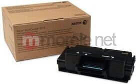 Xerox 106R02310 hind ja info | Laserprinteri toonerid | hansapost.ee