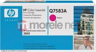 HP toonerkassett Q7583A 503A M - hind ja info | Laserprinteri toonerid | hansapost.ee