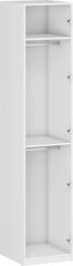 Модульный шкаф Halmar Flex - K1, белый цена и информация | Шкафчики | hansapost.ee