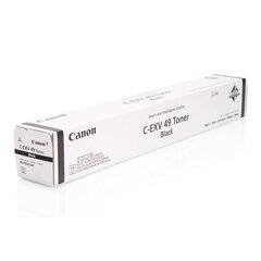 Canon C-EXV49, черный цена и информация | Картридж Actis KH-653CR | hansapost.ee