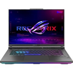 Asus Rog Strix G16 2023 (G614JV-N4071W) hind ja info | Sülearvutid | hansapost.ee