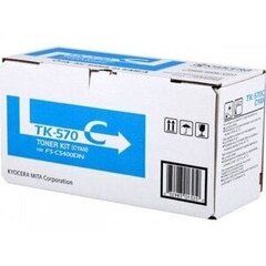 Kyocera 1T02HGCEU0, синий цена и информация | Картридж Actis KH-653CR | hansapost.ee