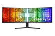 Samsung ViewFinity S9 S49A950UIP hind ja info | Monitorid | hansapost.ee