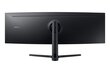 Samsung ViewFinity S9 S49A950UIP hind ja info | Monitorid | hansapost.ee