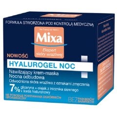 Niisutav öökreem-mask Mixa, 50 ml hind ja info | Näokreemid | hansapost.ee