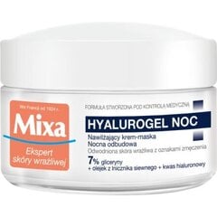 Niisutav öökreem-mask Mixa, 50 ml hind ja info | Näokreemid | hansapost.ee