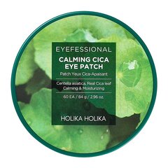 Маски для кожи вокруг глаз Holika Holika Calming Cica, 84 г цена и информация | Маски для лица, патчи для глаз | hansapost.ee