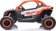 Laste kahekohaline elektriline ATV Can-Am Marverick UTV цена и информация | Laste elektriautod | hansapost.ee