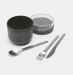Чаша для завтрака Make & Take, 0,5 л - Light Grey цена и информация | Контейнеры для хранения продуктов | hansapost.ee