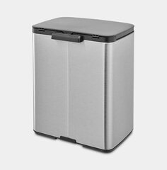 Brabantia Bo prügikast, 12 l price and information | Trash cans | hansapost.ee