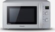 Panasonic NN-CD575MEPG цена и информация | Mikrolaineahjud | hansapost.ee