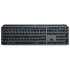 Klaviatuur Logitech MX Keys S SWE (W), grafiit hind ja info | Klaviatuurid | hansapost.ee