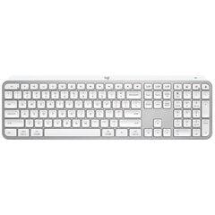 Logitech MX Keys S hind ja info | Klaviatuurid | hansapost.ee