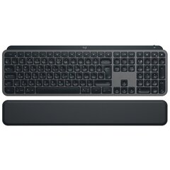 Logitech MX Keys S Plus, juhtmevaba klaviatuur hind ja info | Klaviatuurid | hansapost.ee