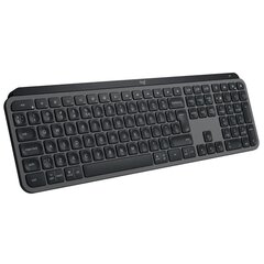 Logitech MX Keys S, беспроводная клавиатура цена и информация | Клавиатура с игровой мышью 3GO COMBODRILEW2 USB ES | hansapost.ee