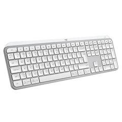 Logitech MX Keys S price and information | Klaviatuurid | hansapost.ee