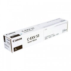 Canon 0473C002 price and information | Laserprinteri toonerid | hansapost.ee