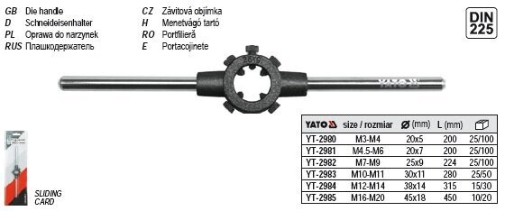 Keermestamise tööriist M4,5-M6/d20x7 l200mm 2981 цена и информация | Käsitööriistad | hansapost.ee