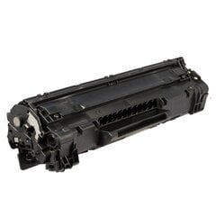 HP CE505A/280A Canon CRG719 hind ja info | Laserprinteri toonerid | hansapost.ee