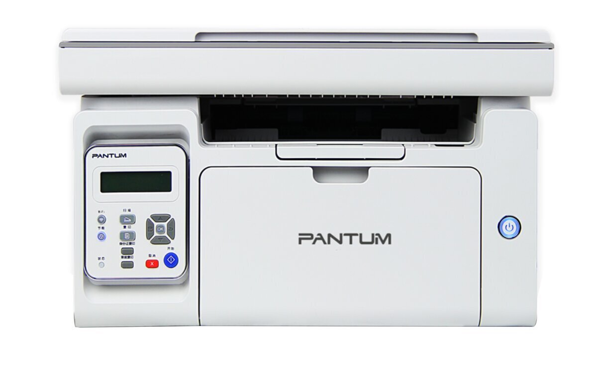 Panttum M6509NW цена и информация | Printerid | hansapost.ee