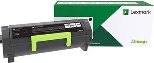 Lexmark Cartridge Black Return (B232000), цена и информация | Картридж Actis KH-653CR | hansapost.ee