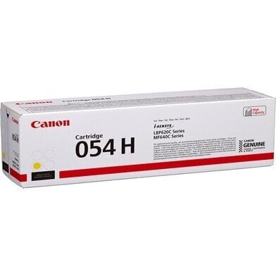 Toonerkassett Canon 3025C002 цена и информация | Laserprinteri toonerid | hansapost.ee