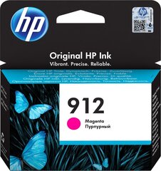 Ühilduv Tindikassett HP 3YL7 2,93 ml-8,29 ml: Värvus - Fuksiinpunane hind ja info | Laserprinteri toonerid | hansapost.ee