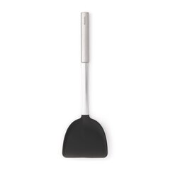 Brabantia pannilabidas, 38,8 cm price and information | Kitchenware | hansapost.ee