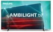 Philips OLED 48OLED718/12 цена и информация | Televiisorid | hansapost.ee