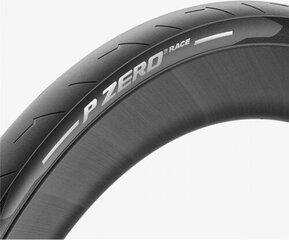 обложка  P Zero™ Race-622 700 X Pirelli  26C Чёрный цена и информация | Покрышки, шины для велосипеда | hansapost.ee