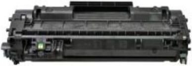 Quality Imaging QI-HP2067 цена и информация | Laserprinteri toonerid | hansapost.ee
