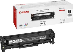 Canon 2662B002AA hind ja info | Laserprinteri toonerid | hansapost.ee