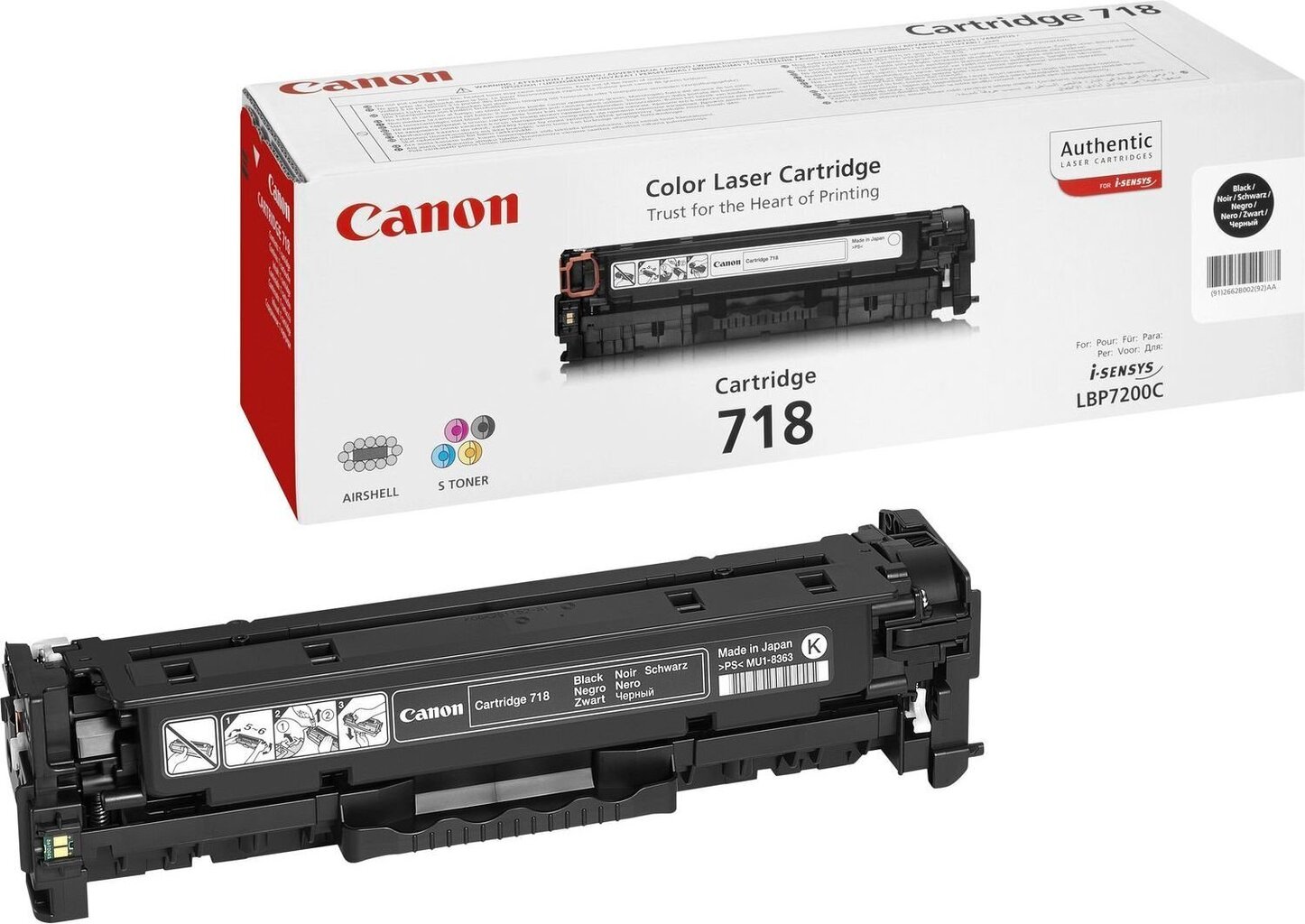 Canon 2662B002AA цена и информация | Laserprinteri toonerid | hansapost.ee