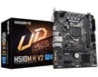 Gigabyte H510M H V2 1.0 цена и информация | Emaplaadid | hansapost.ee