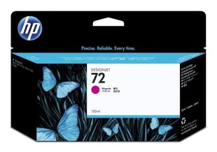 HP C9372A Фиолетовый картридж цена и информация | Картриджи для струйных принтеров | hansapost.ee