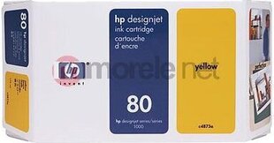Картридж HP C4848A цена и информация | Картриджи для струйных принтеров | hansapost.ee