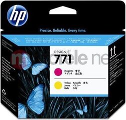 HP 771 printhead magenta + gelb hind ja info | Tindiprinteri kassetid | hansapost.ee
