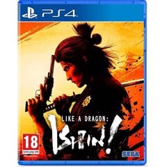 Like a Dragon: Ishin, Playstation 4 - Game (Preorder) цена и информация | Компьютерные игры | hansapost.ee