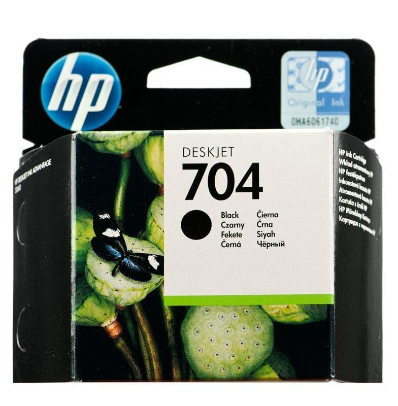Tint HP Deskjet 704 must hind ja info | Tindiprinteri kassetid | hansapost.ee