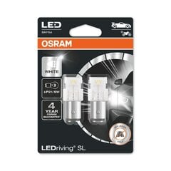 Автомобильная лампа Osram OS7528DWP-02B цена и информация | Автомобильные лампочки | hansapost.ee