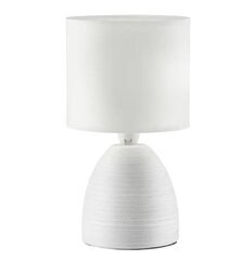 Настольная лампа Domotti Ilumi цена и информация | Настольная лампа | hansapost.ee