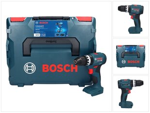 Аккумуляторная ударная дрель Bosch GSB 18V-45 цена и информация | Дрели и шуруповёрты | hansapost.ee