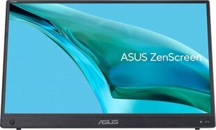 Asus ZenScreen MB16AHG цена и информация | Мониторы | hansapost.ee